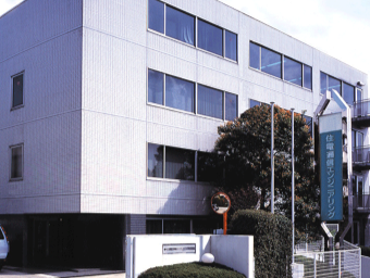 企業情報